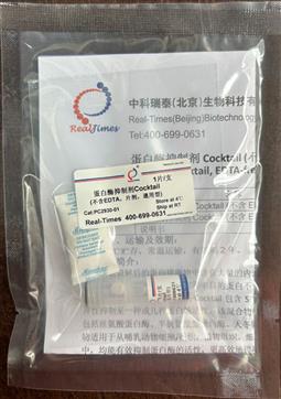 蛋白酶抑制劑Cocktail (不含EDTA，片劑，通用型)